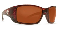 Costa Blackfin Tortoise Frame Sunglasses Clothing & Gifts