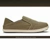 Clothing & Gifts Olukai Clay Banyan Nohea Mesh Shoe