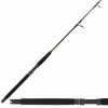 Star Rods Paraflex 7' MH Spinning Boat Rod SGB70MH