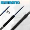 Rods Shimano Tallus PX Spinning Rod