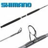 Rods Shimano- Saguaro Spinning Rod