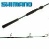 Shimano Trevala PX Spinning Jigging Rod Rods