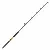 Capt. Harry's Products Tournament Black Series Trolling Rods