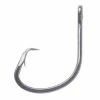 VMC Nemesis Circle 3X Black Nickel Hook Terminal Tackle